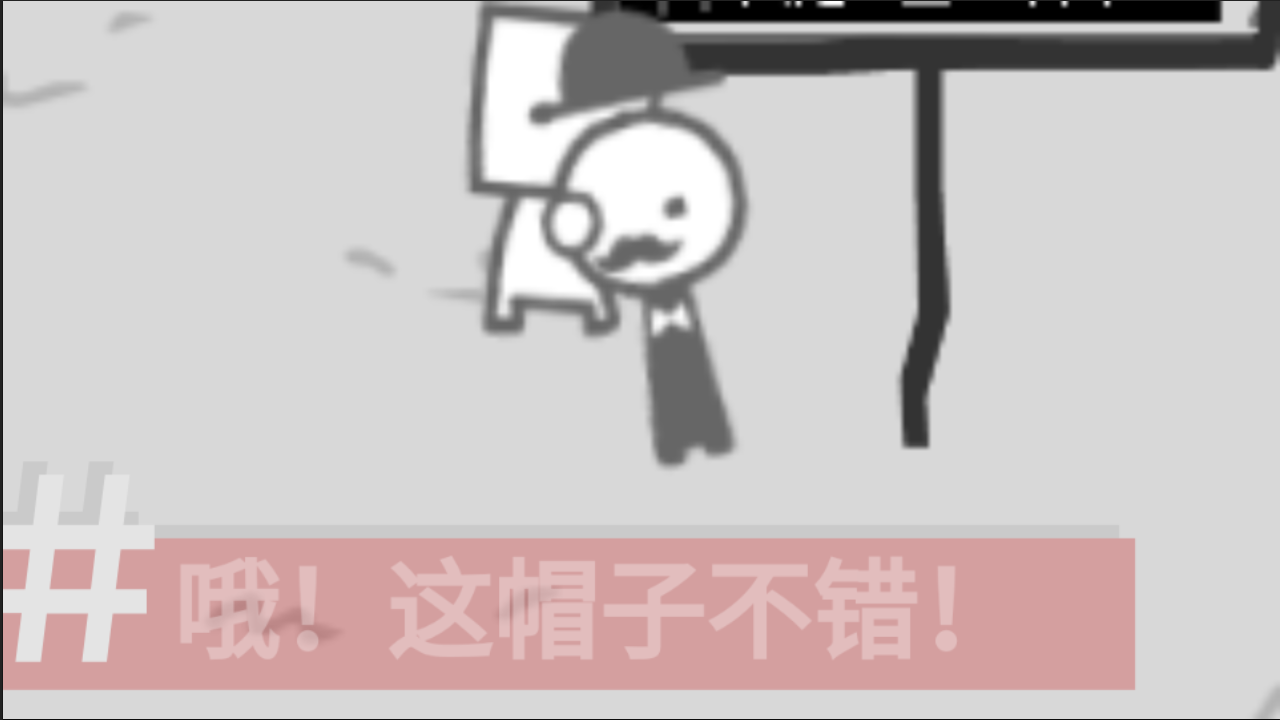 制造新闻模拟器截图4