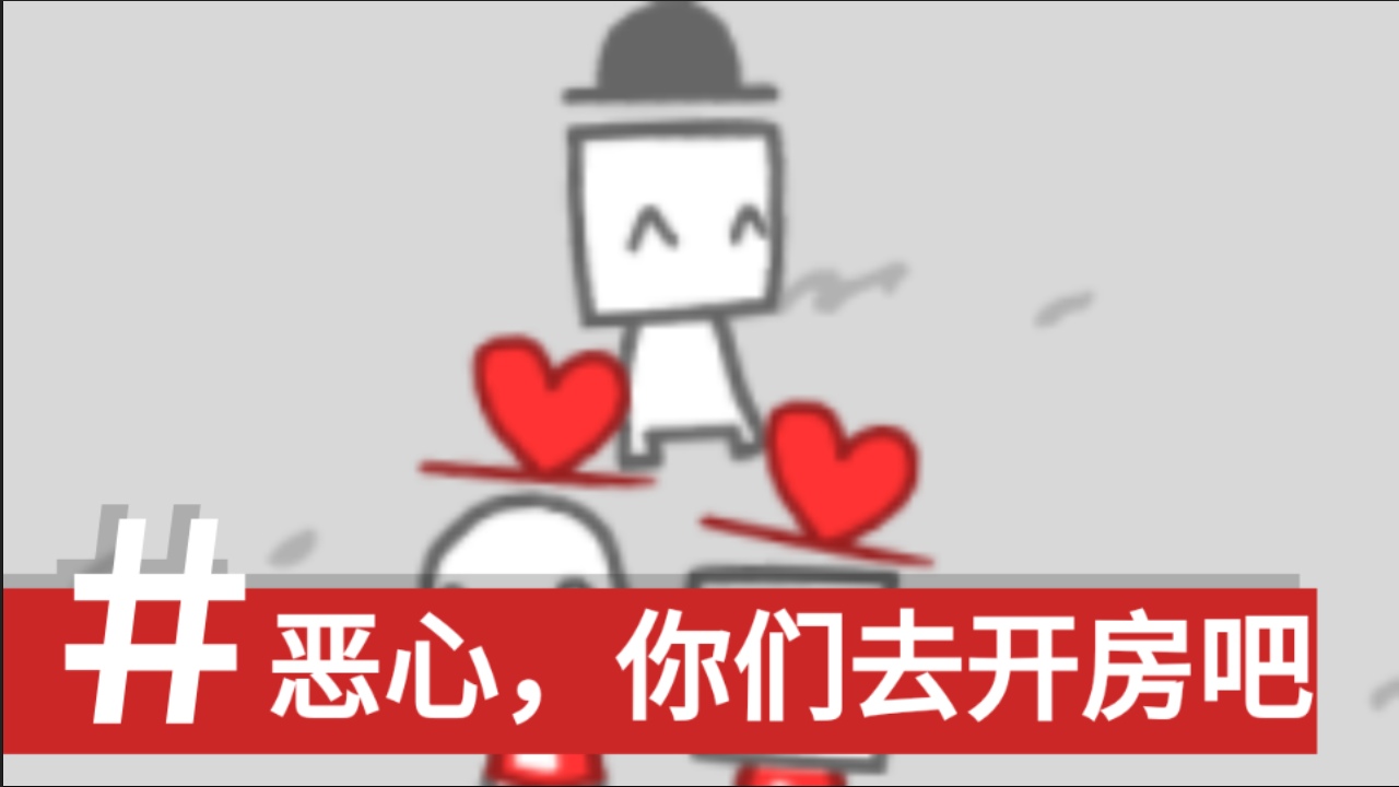 制造新闻模拟器截图6