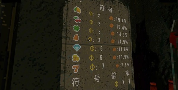 四叶草深渊手机版