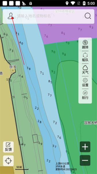 长江航道图