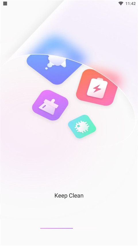 Keep Clean截图1