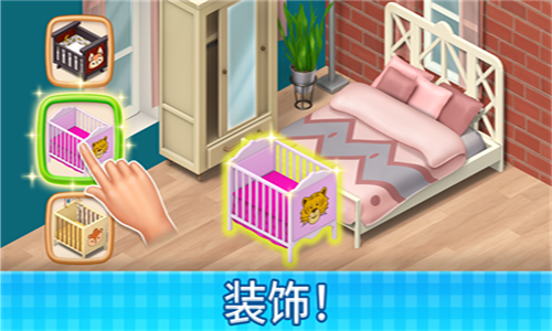 庄园咖啡厅官方版