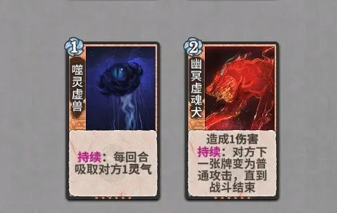 弈仙牌官网版