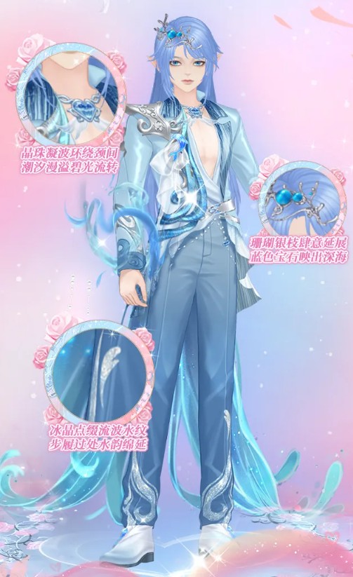 唱舞全明星官网版