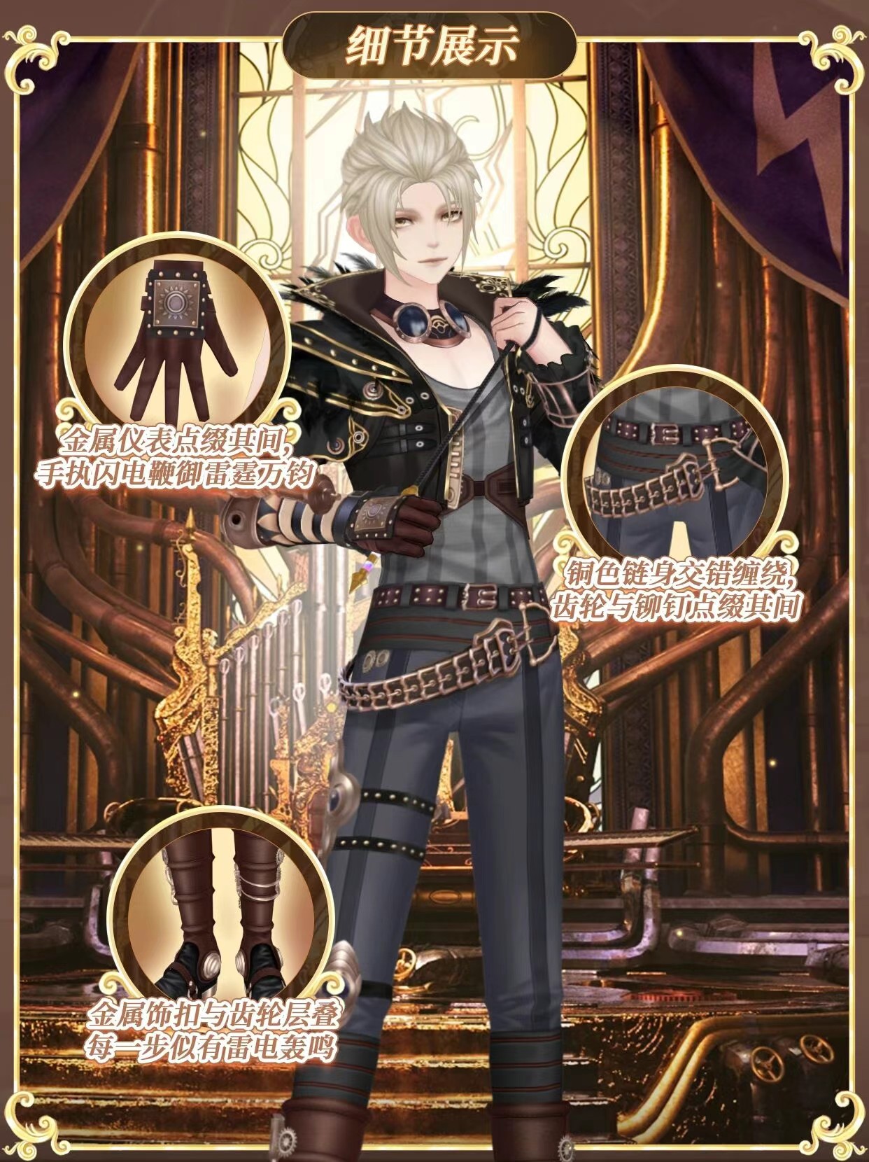 唱舞全明星官网版