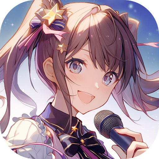 唱舞全明星官网版