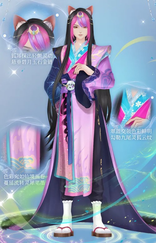 唱舞全明星官网版