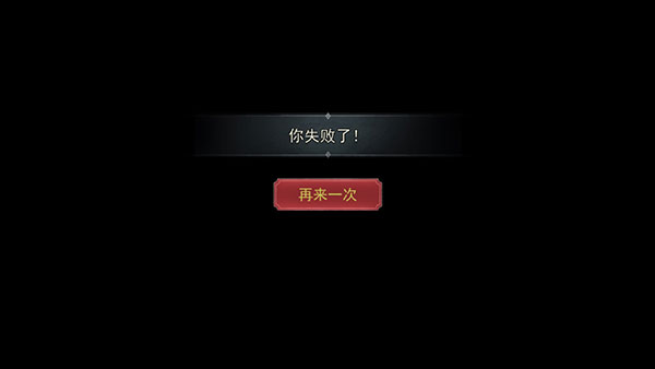恐怖躲猫猫2恐怖医院