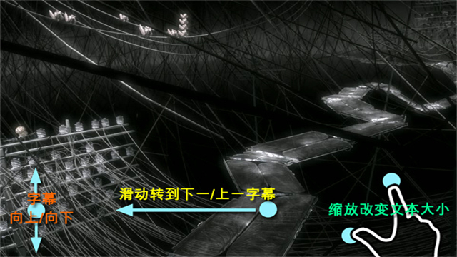 MX Player Pro