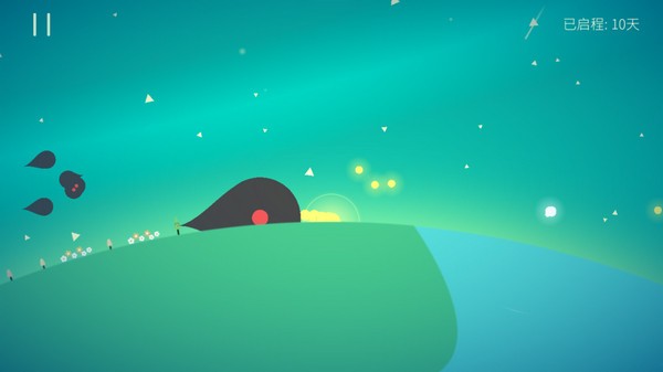 星季免费版
