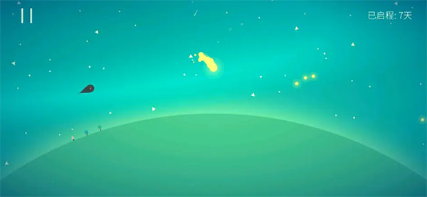 星季免费版