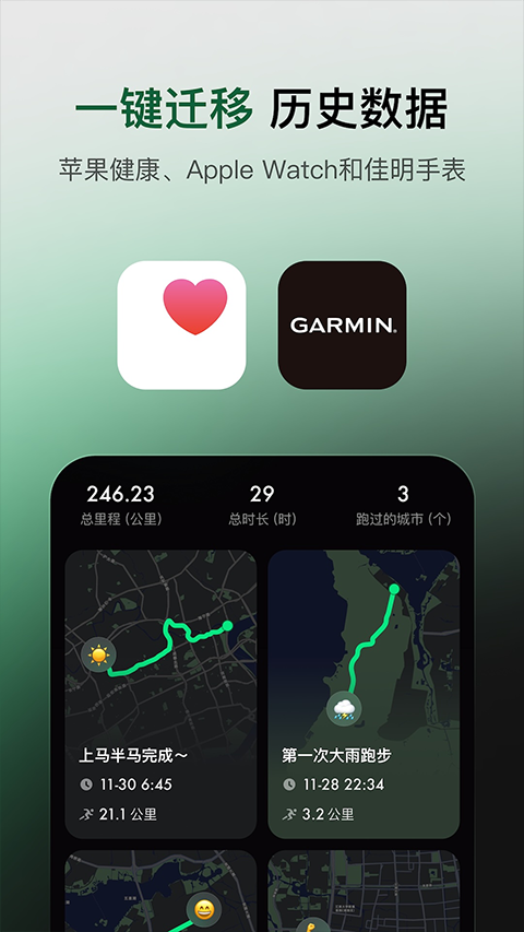 Sigma截图2