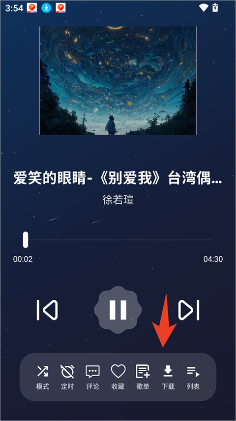 MeloYou