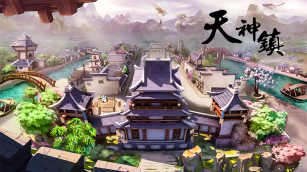 天神镇手游(国际测试服)截图1