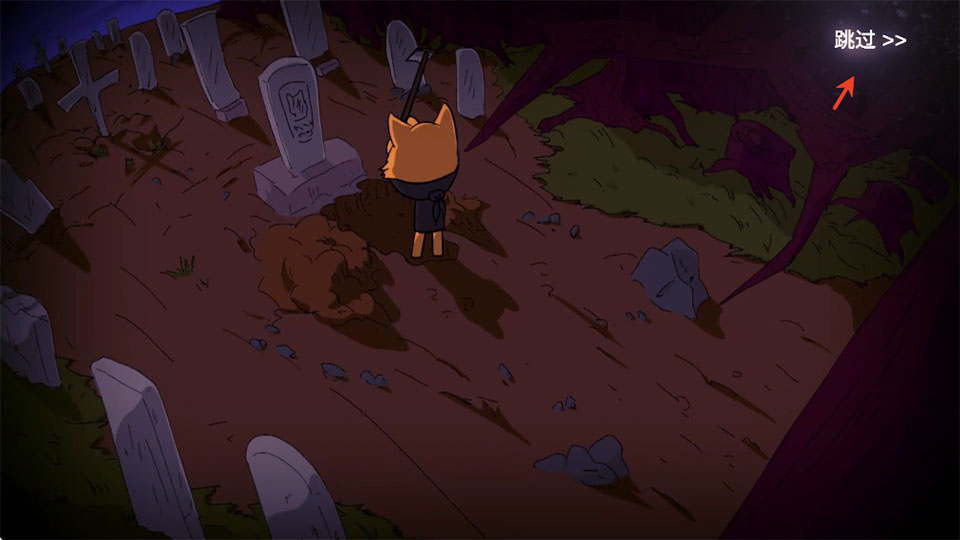 猫咪地牢