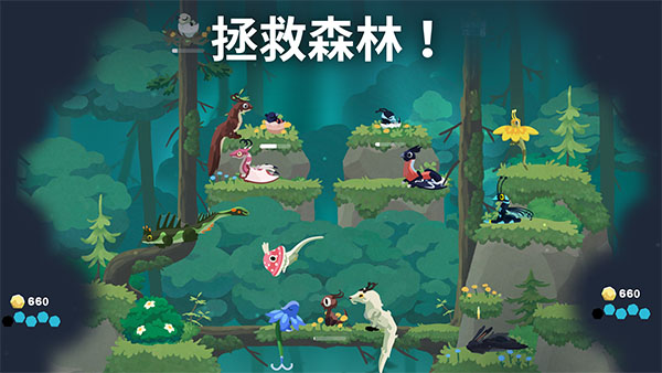 灵龙谷截图5