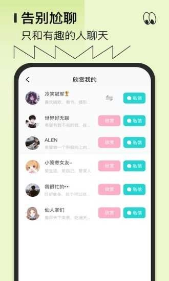 千语千寻