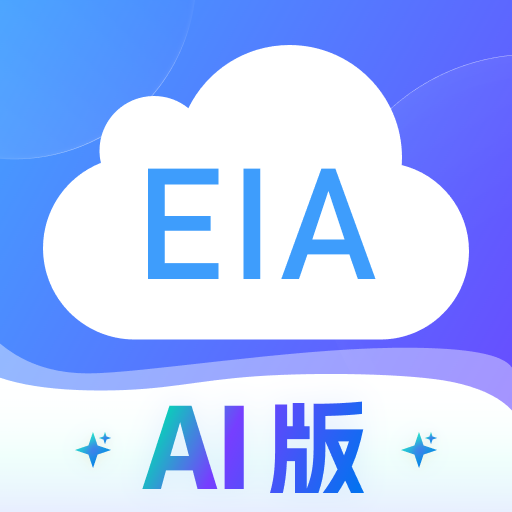 环评云助手