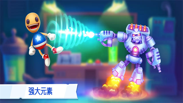 Kick The Buddy Forever截图2