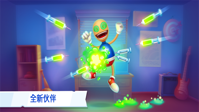 Kick The Buddy Forever截图3