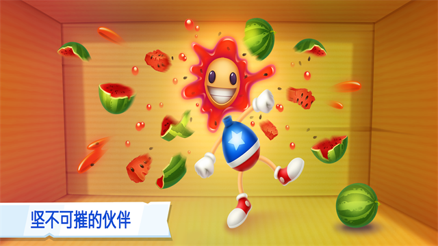 Kick The Buddy Forever截图5