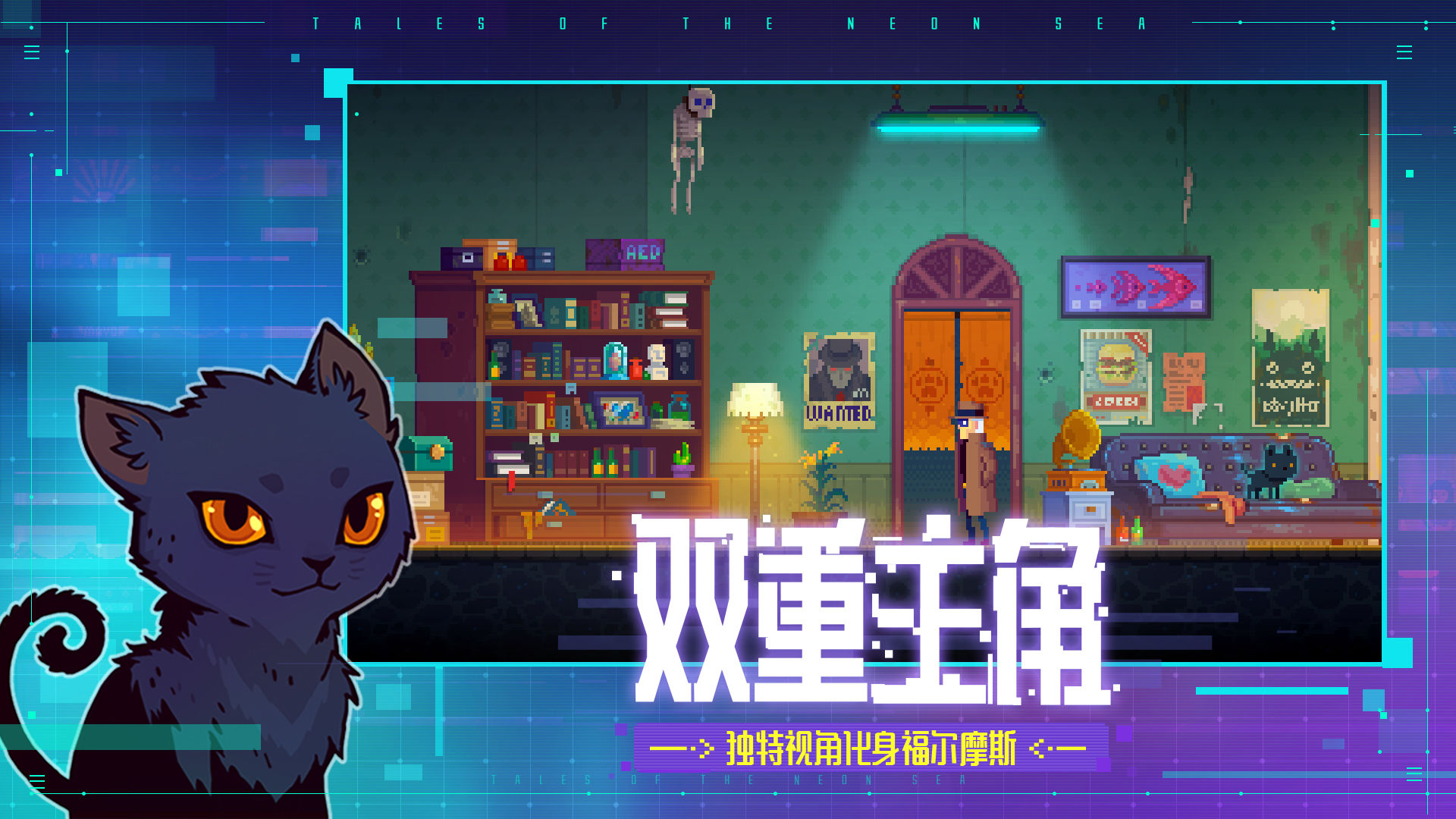迷雾侦探最新无敌版