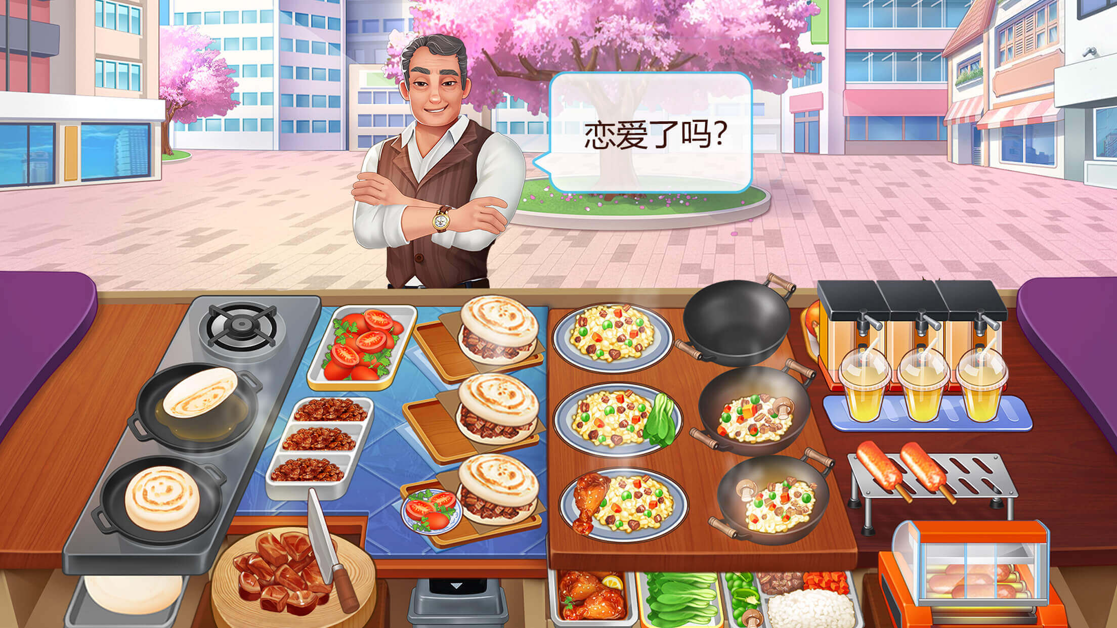 楼下的早餐店官方版截图3