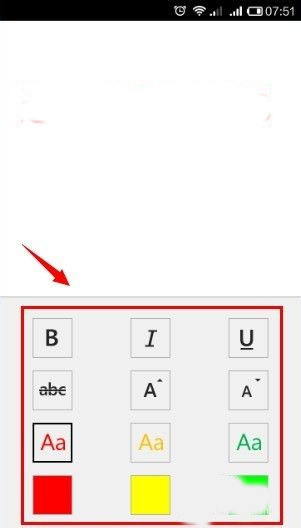 microsoft office手机版