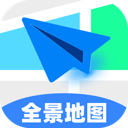 北星全景定位地图