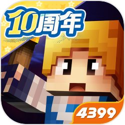 奶块4399版