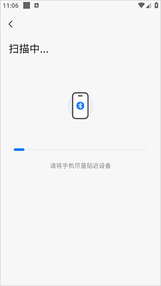 当贝鱼缸app