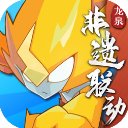 赛尔号
