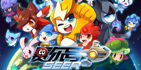 赛尔号系列