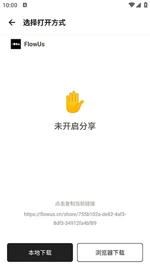 醉世软件仓