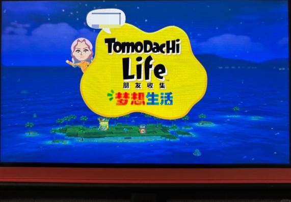 朋友收集梦想生活手机版