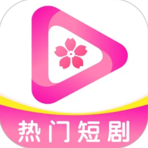 樱花剧场