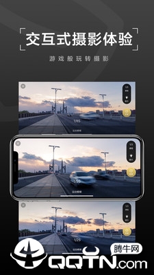 栗子摄影app截图2