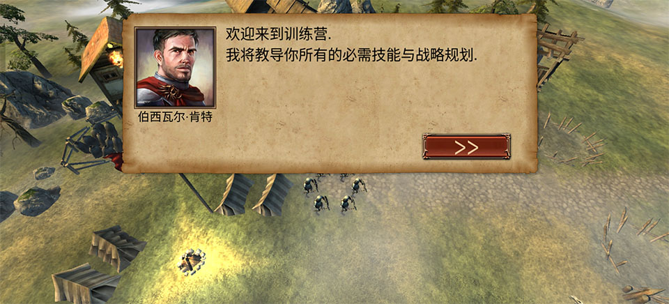 六角指挥官梦幻英雄