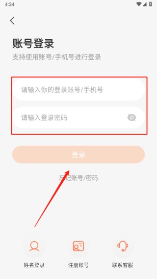 XIYOU英语