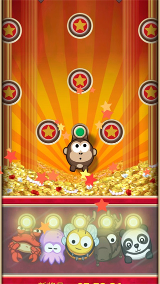 弹射金刚最新版本截图2