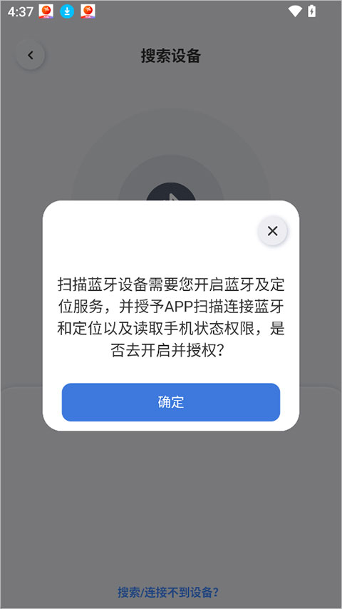 原声