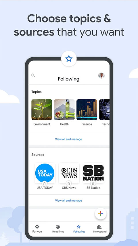 谷歌新闻截图5