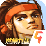 三国战纪腾讯版