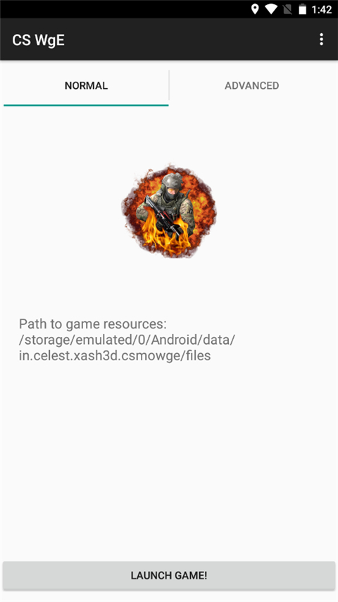 cs白给模拟器