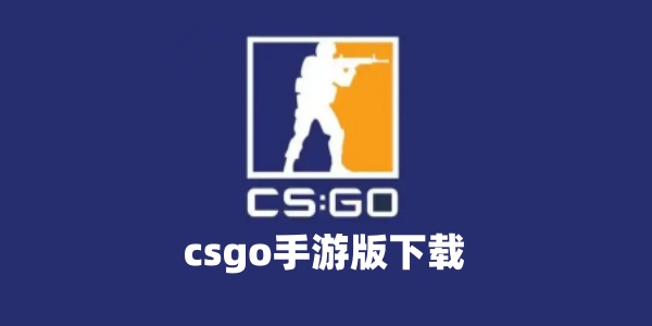 csgo