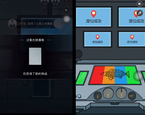 谜案馆最新版