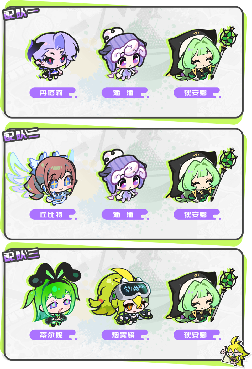 乱涂彩世界官方版