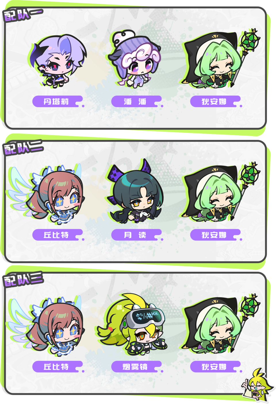 乱涂彩世界官方版