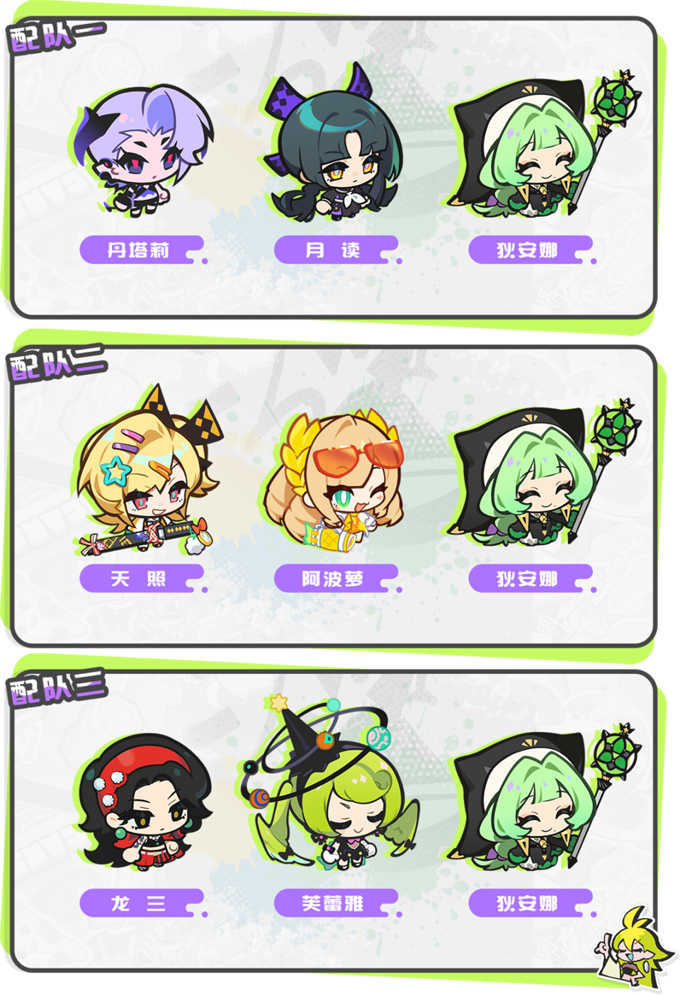 乱涂彩世界官方版