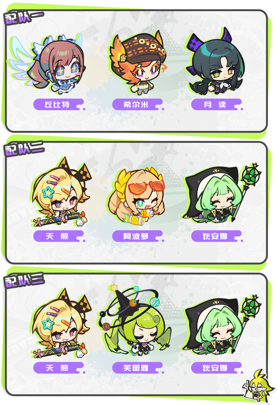 乱涂彩世界官方版